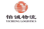 YICHENG-LOGISTICS-300x253